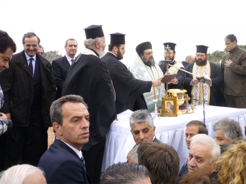 Σαμαράς Καλαμάτα Σαμαράς Καλαμάτα