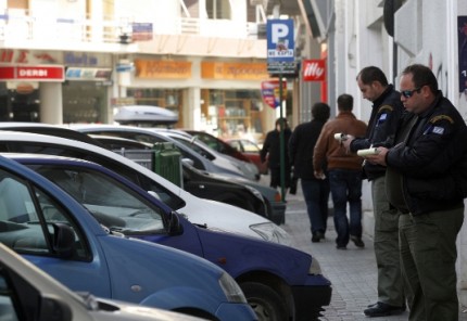 Επιστρέφει από αύριο η ελεγχόμενη στάθμευση στην Αθήνα