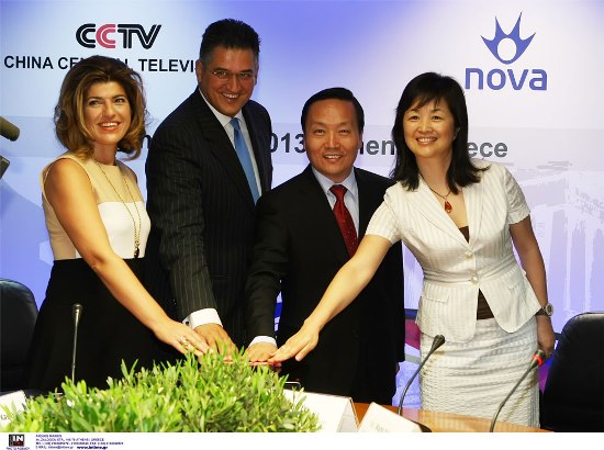 Το CCTV NEWS στην τηλεοπτική πλατφόρμα της NOVA