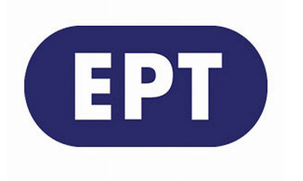 ΕΡΤ logo