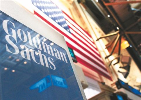 Εκδότη ψάχνει ο πρώην εκτελεστικός διευθυντής της Goldman Sachs