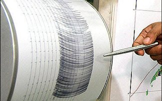 Μεγάλος σεισμός στο νότιο Ειρηνικό