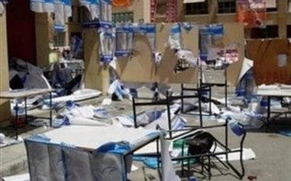 Τρία άτομα τραυματίστηκαν