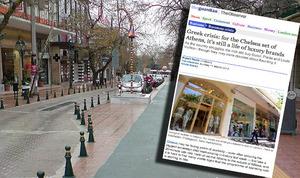 Κηφισιά το χρυσό «γκέτο» στην Αθήνα της κρίσης