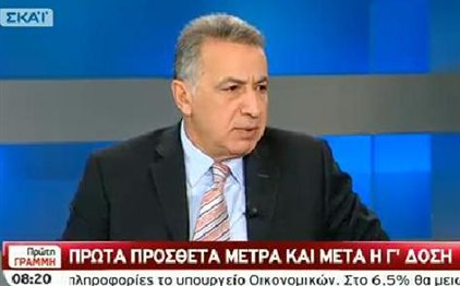 Εισαγγελέας καλεί Τρύφων Κολλίντζα