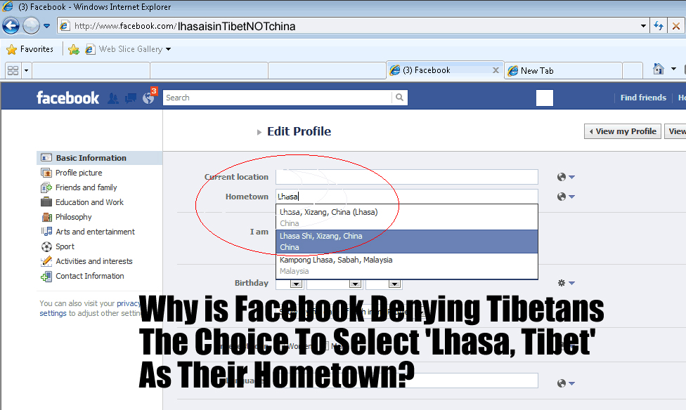 Θιβετιανοί προς Facebook: Δώστε πίσω την πόλη μας