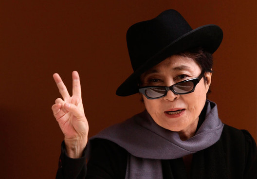 Διαψεύδει η Yoko Ono τα περί βουλιμίας