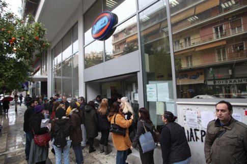 Χωρίς δουλειά 1.070.724 άτομα
