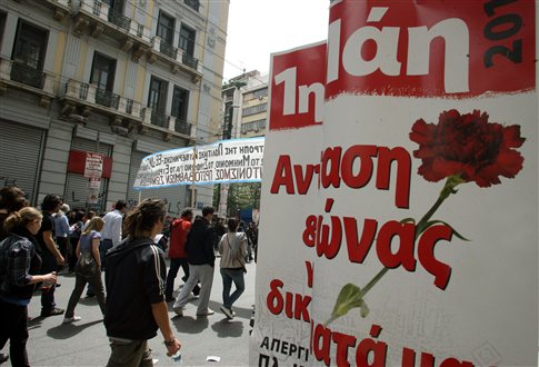 Κόντρα στα σκληρά και άδικα μέτρα