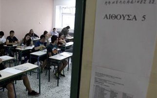 Πανελλαδικές: Ακυρώνεται το ερώτημα Γ4 της Φυσικής
