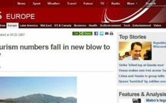 BBC: «Οι τουρίστες ρωτάνε αν υπάρχει αρκετό φαγητό στην Ελλάδα!»