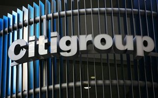 Citygroup: Απίθανη η τροποποίηση του Μνημονίου – τον Ιανουάριο η έξοδος από το ευρώ