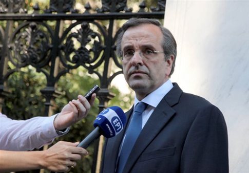 Τηλεφωνική επικοινωνία Σαμαρά με τους επικεφαλής του ΔΝΤ και της ΕΚΤ