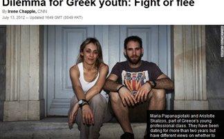Ρεπορτάζ - σοκ του CNN για την ανεργία