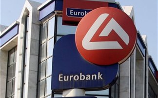 Η Eurobank στα χέρια της νέας γενιάς της οικογένειας Λάτση