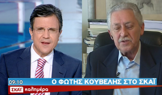 Κουβέλης στον ΣΚΑΙ: Όχι σε νέα μέτρα