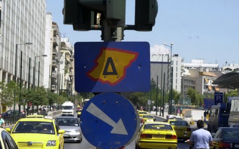 Επανέρχεται «πράσινος» ο Δακτύλιος