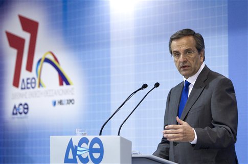 Αυτές θα είναι οι τελευταίες επώδυνες περικοπές, επανέλαβε ο Αντώνης Σαμαράς