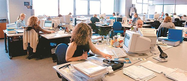 Το non paper της τρόικας για τα εργασιακά