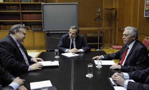 Το βράδυ της Κυριακής η σύσκεψη των πολιτικών αρχηγών για το νέο πακέτο μέτρων