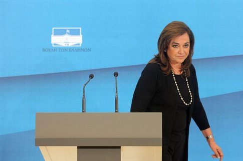 Αρση της βουλευτικής της ασυλίας αναμένεται να ζητήσει η Ντόρα Μπακογιάννη