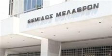 Μήνυση κατά Δένδια και Παπαγιαννόπουλου κατέθεσε η «Χρυσή Αυγή»