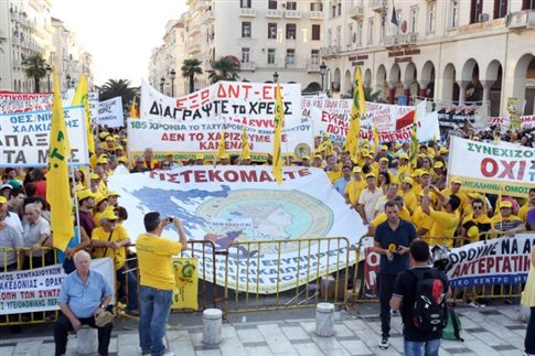 Μήνυμα κατά της λιτότητας οι κινητοποιήσεις των συνδικάτων στη ΔΕΘ
