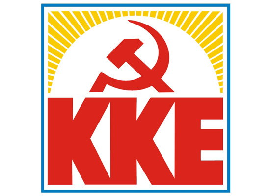 ΚΚΕ