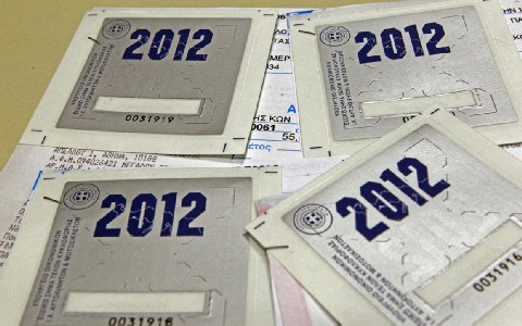 Διπλό τέλος κυκλοφορίας για 80.000 ιδιοκτήτες οχημάτων