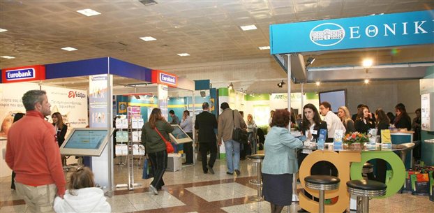 Νέος όμιλος ΕΤΕ μετά τη συγχώνευση Εθνικής Τράπεζας και Eurobank