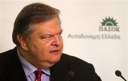 Παρεξήγηση ΠΑΣΟΚ - Στουρνάρα με αφορμή τις αποκρατικοποιήσεις