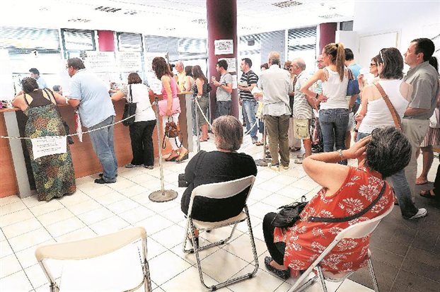 Καταργούνται 127 ΔΟΥ σε όλη την Ελλάδα μέχρι τέλος του 2012
