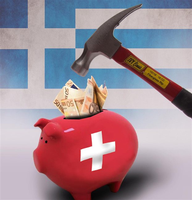 Ερωτηματικά για τη λίστα με τους 2.000 Ελληνες με καταθέσεις στην Ελβετία