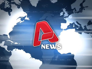 Αυτό σημαίνει δημοσιο-κάφρος…