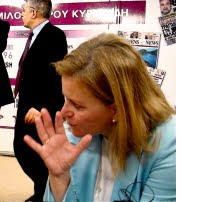 Αρετή Σιδηροκαστρίτου