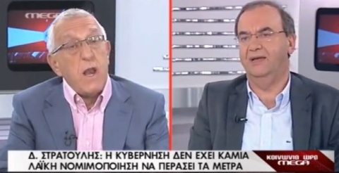 Δεν άντεξε ο Κακλαμάνης τον Στρατούλη και έφυγε (βίντεο)
