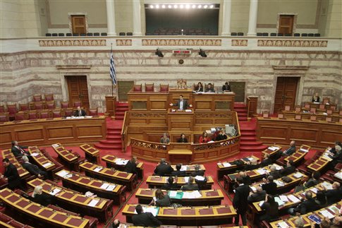 Απορρίφθηκε η πρόταση του ΣΥΡΙΖΑ για τη σύσταση Εξεταστικής για το μνημόνιο