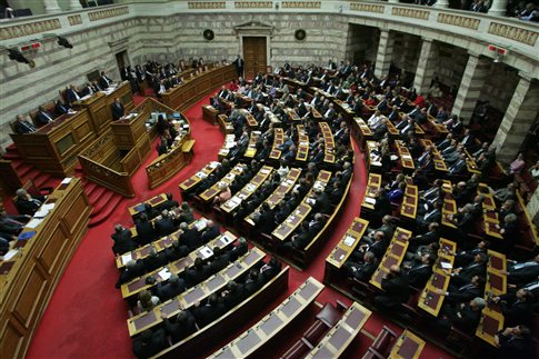 Ψηφίστηκε από τη Βουλή ο Προϋπολογισμός του 2013