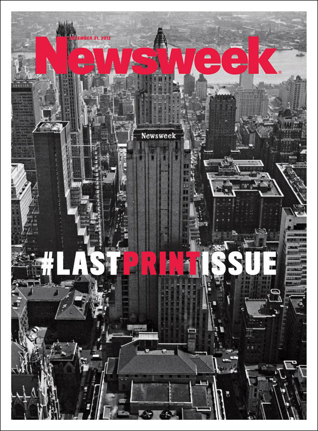 Αυτό είναι το τελευταίο εξώφυλλο του έντυπου Newsweek 