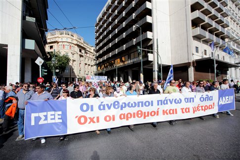 Κήρυξη 24ωρης απεργίας από τη ΓΣΕΕ για τις 20 Φεβρουαρίου