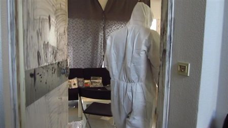 Βρήκαν δύο προκηρύξεις στο στικάκι του Χαλανδρίου