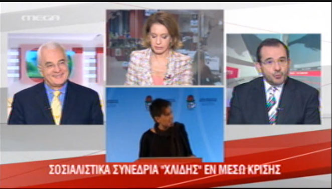 Σε σύγχυση το δελτίο του Mega