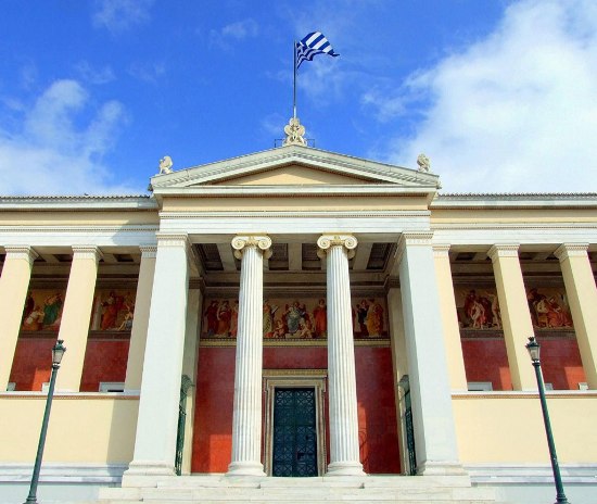Οι φοιτητές εκπέμπουν SOS