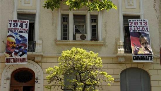 Στο αυτόφωρο πάλι ο Κολλάτος για τα αντιγερμανικά πανό
