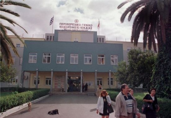 Εισβολή της Χρυσής Αυγής και στο νοσοκομείο της Νίκαιας