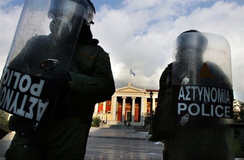 Απαγόρευση κάθε δημόσιας συνάθροισης από 12:00 έως 00:00 στην πλ.Αττικής