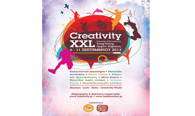 Creativity XXL