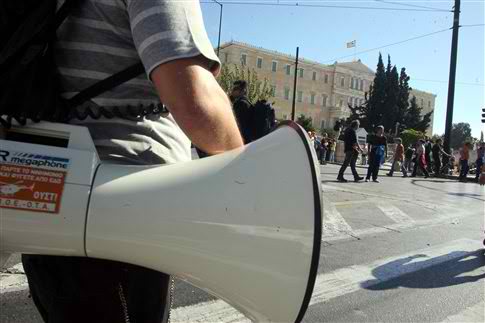 Απεργία στις 18 και 19 Σεπτεμβρίου κήρυξε η ΑΔΕΔΥ