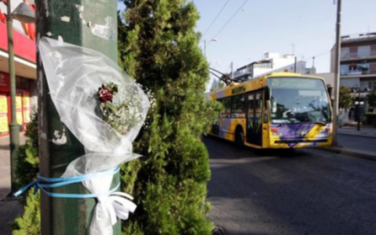 «Η ζωή που χάθηκε για ένα ευρώ, αυτοί που φταίνε και η χαροκαμένη μάνα»