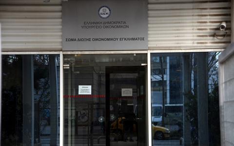 Το πρώτο λουκέτο του ΣΔΟΕ σε νυχτερινό κέντρο που δεν είχε κόψει καμία απόδειξη